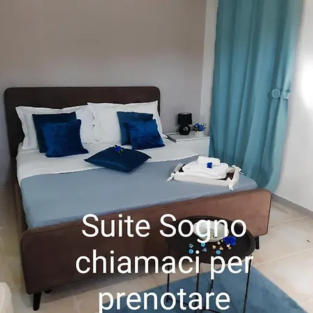 Ettore Casa Vacanze * 코미소
